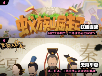 90后必玩！经典RTS游戏推荐🎮怀旧风暴来袭💥截图3
