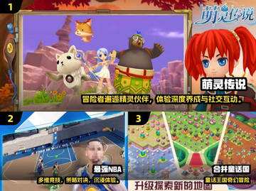 🔥00后必玩手游TOP榜2025🎮截图2