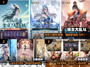 🔥2025热门室内游戏推荐✨宅家也能嗨翻天！🎮截图2