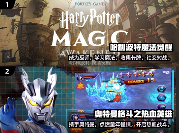2025必玩🔥五款超有趣游戏推荐🎮截图3