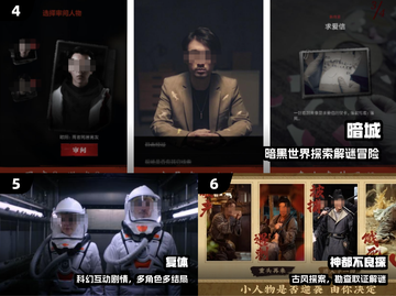 🔥2025最火超现实游戏推荐💥截图3