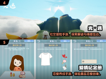 2025爆款女友模拟器手游大合集！🎮💖截图3