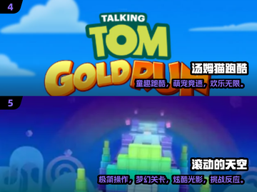 2025必玩竖版手游🔥超爽体验🎮截图3