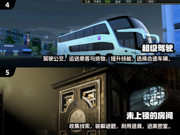 🔥2022必玩单机手游💥经典怀旧全收录！🎮截图3