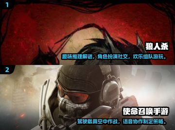 兄弟齐心🔥2024必玩手游合集🎮截图3