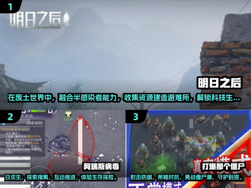 🔥2025必玩双人打僵尸游戏合集좀截图2