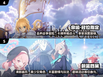 2025必玩🔥国外手游大盘点💥截图3