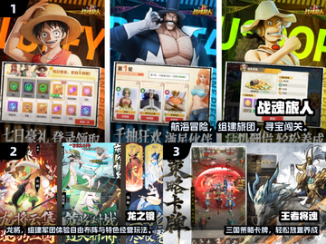 🎮2025最新游戏排行榜🔥爆款新游全曝光！截图2