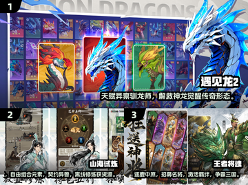 🔥2025手游排行榜TOP10新鲜出炉！🎮必玩清单速看截图2