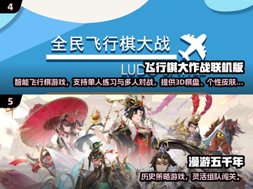 🔥2025双人游戏TOP榜💥情侣闺蜜必玩清单🎮截图3