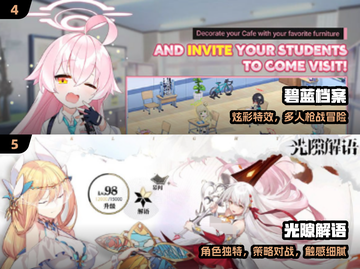 🔥2024安卓神作TOP10💥手慢无！截图3