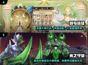 暗黑风卡牌游戏🔥2024最流行合集✨截图3