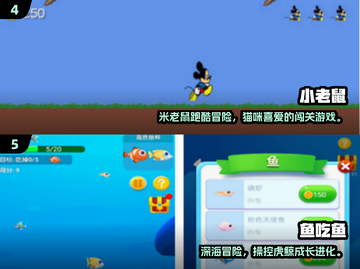 🐾2025超好玩逗猫触屏游戏大揭秘！截图3