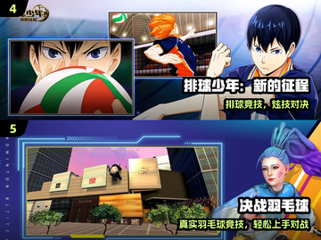 🔥2024最燃棒球游戏推荐⚾截图3