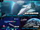 2025必玩🔥星球大战手游合集🎮截图2