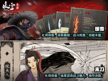 🔥2025年超有趣单机游戏推荐🎉截图3