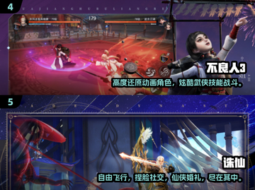 🎮2025年必玩！超全游戏合集，啥都有🔥截图3
