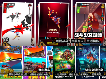 2023超🔥好玩的闯关手游推荐🎮截图2