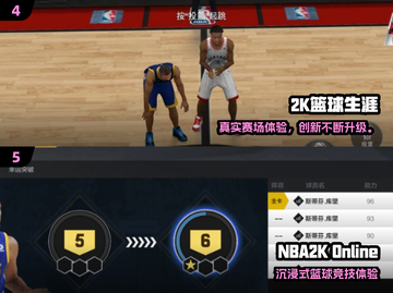 🔥2025高热度2K手游TOP榜🎮截图3