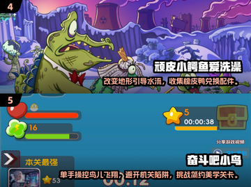 🔥2025年必玩单机游戏推荐，经典到停不下来！🎮截图3