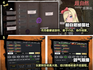 🎮小众游戏推荐！2025必玩冷门神作🔥截图3