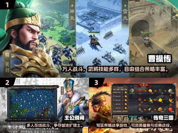 🔥2025爆款古代游戏合集！穿越玩不停🎮截图2