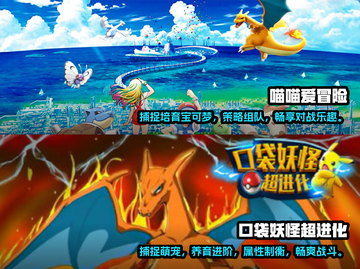 2025超🔥卡牌游戏宝可梦合集下载🔗截图3