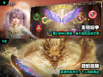 🔥2025最火双人游戏TOP榜🎮截图5