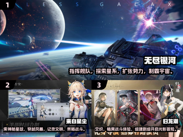 🔥2025年必玩自由探索手游推荐✨截图2