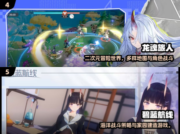 🔥2025必玩数值养成手游推荐✨截图3