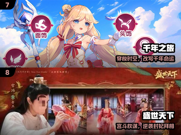 2025最美游戏TOP10惊艳上线！🎮截图4