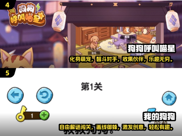 🎮2025超好玩类愤怒的小鸟手游推荐！截图3
