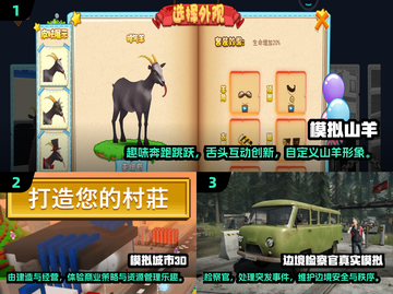 2024必玩🔥单机游戏模拟器推荐🎮截图2