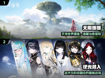 🔥2025最火叠纸游戏TOP榜💥截图2