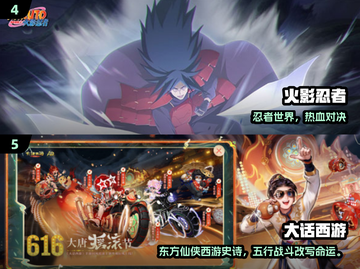 🎮8090后必玩！2025经典游戏推荐🔥截图3