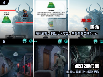 🔥2025单机手游TOP榜！一个人也能嗨翻天🎮截图3