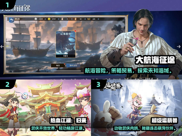 🔥2025最热手游榜出炉！🎮全球销量Top10揭晓✨截图2