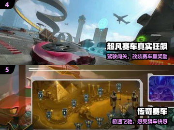 🔥2025最燃模拟跑车游戏推荐🏎截图3