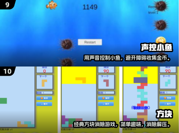 2024超🔥打发时间游戏排行榜🎉截图5