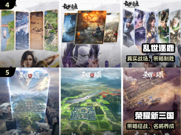 🔥2025最燃攻城手游TOP5💥截图3