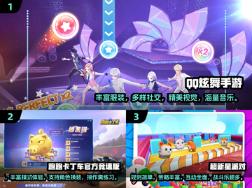 2024年最🔥互动手游合集💥玩了就停不下来！截图2