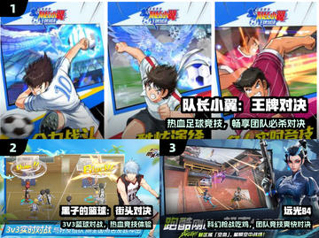 🔥20个超燃团队游戏大揭秘！🎉截图2