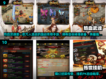 🔥一刀999神作！2025必玩经典游戏大🔥💥截图5