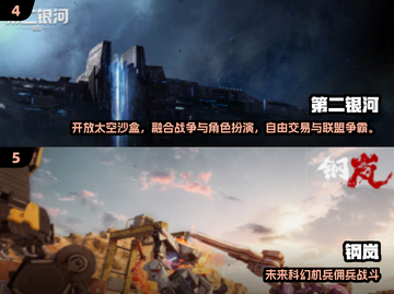 🔥紫龙游戏免费下载合集2025🎮截图3