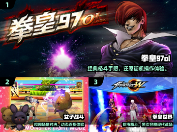 🔥2025必玩3D格斗游戏大揭秘！🎮截图2