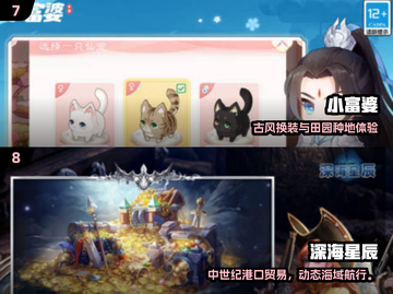 🔥2025超好玩游戏合集🎮必玩清单💥截图4