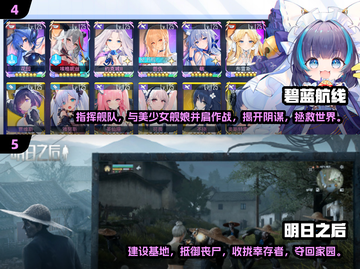 🔥2025最火手游大盘点，玩了就停不下来！🎮截图3