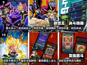 🔥2025免费二次元游戏大合集🎮日系风狂热推荐！截图5