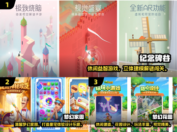 🔥2025创梦天地免费游戏推荐！🎮必玩清单新鲜出炉！截图2