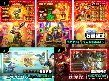 🔥2925款公测手游炸裂上线！🎮截图2